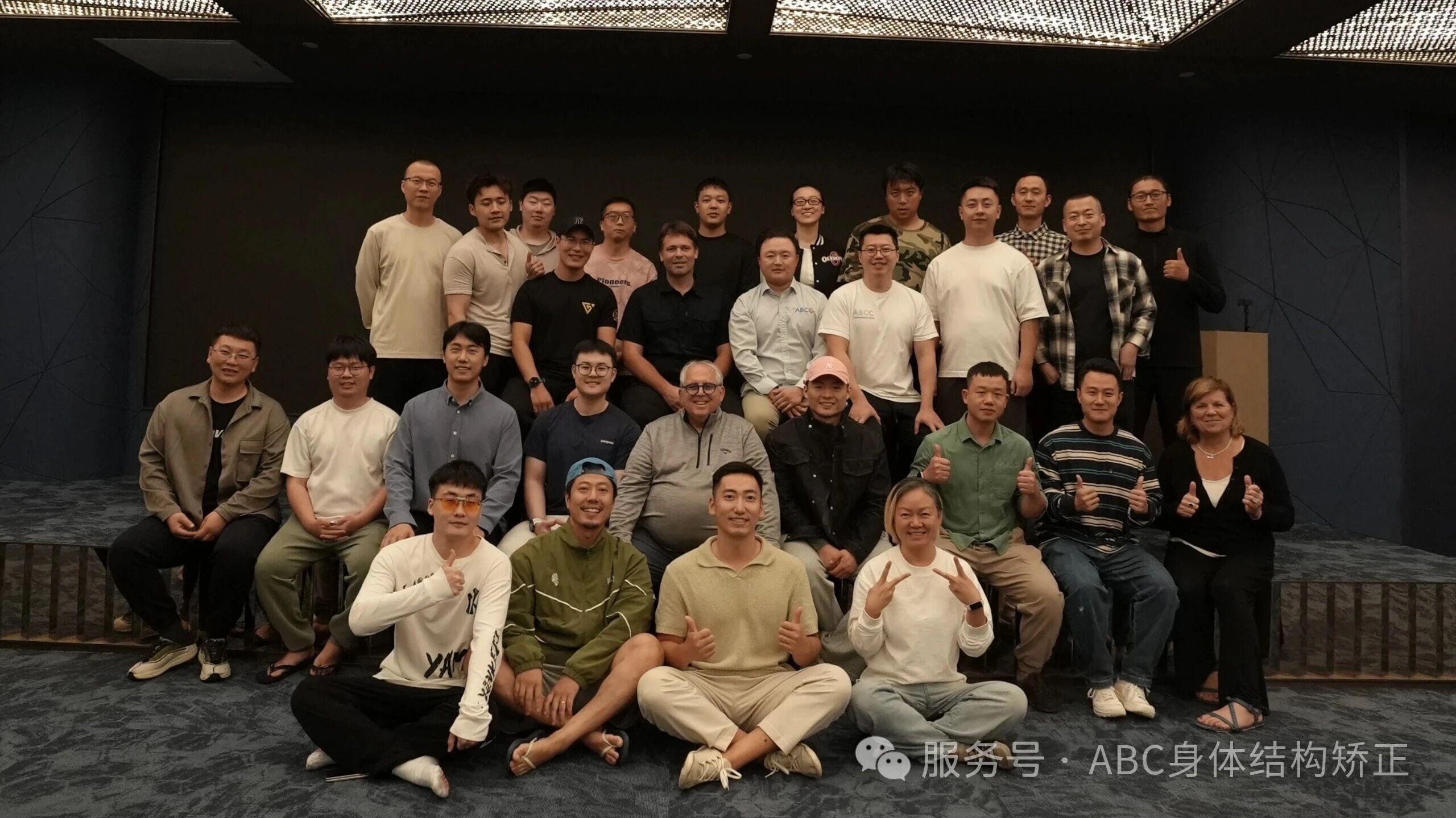 2026年10月 上海 ABC 进阶课