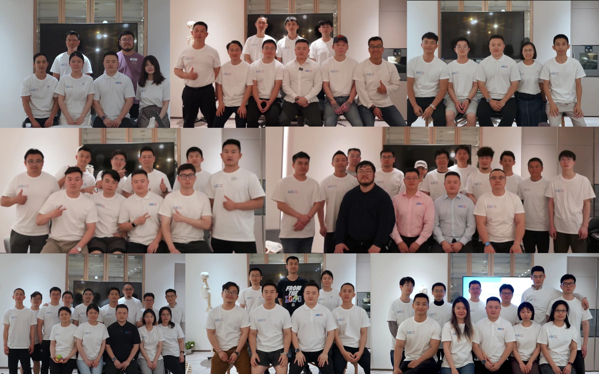 ABC 教学活动现场